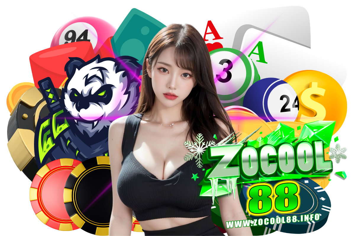 zocool88 เว็บตรง